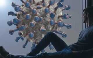 Почему нужно сидеть дома на самоизоляции