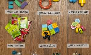 Как развить мелкую моторику рук у ребенка? Полезные советы и рекомендации