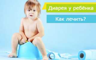 Диарея у ребенка до 1 года: что делать и как лечить? Полезные советы