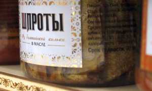 Отравился шпротами: что делать в такой ситуации?