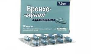 Средства, поднимающие иммунитет: обзор препаратов и методов для здоровья