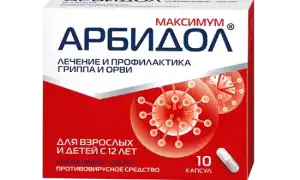 Насколько эффективен арбидол против вирусов в лечении?