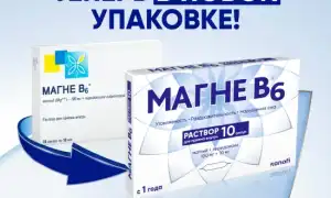 Как давать магне Б6 ребенку? Полезные советы и рекомендации