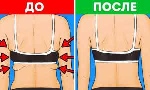 Как избавиться от жира на спине: 7 эффективных способов