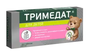Как правильно принимать Тримедат, противопоказания и рекомендации