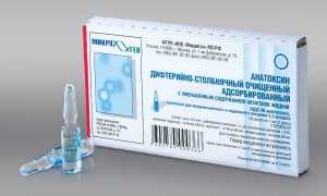 Что такое вакцина АДС-М: график вакцинации, показания, побочные эффекты и важные рекомендации