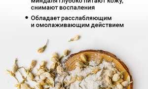 Чем полезна и вредна соль для ванн? Узнайте все нюансы