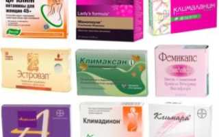 Эффективное средство от приливов и жара при климаксе