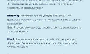 Что делать, если хочется есть ночью: советы и рекомендации