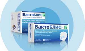 Профилактика отита у детей. Как могут помочь пробиотики для здоровья?
