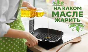 На каком масле полезнее всего жарить: лучшие варианты для фритюра и обжаривания в кулинарии
