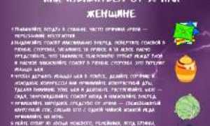 Как избавиться от храпа в домашних условиях? Эффективные советы и рекомендации