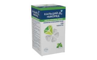 Какие витамины нужны при переломах костей: обзор добавок для восстановления