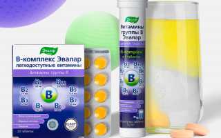 Могут ли витамины улучшить память и концентрацию?