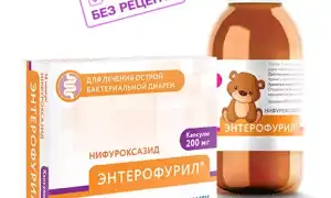 Можно ли давать «Энтерофурил», если у ребенка рвота, но нет диареи? Важные рекомендации