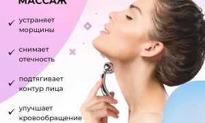 Как избавиться от двойного подбородка в домашних условиях: эффективные упражнения для лица