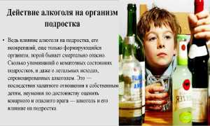 Алкоголь и провалы в памяти: как они связаны с нашим здоровьем