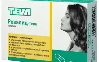 Остановить седину: какие витамины смогут помочь для здоровья волос?