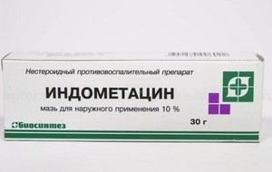 Мазь от варикоза