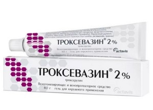 Троксевазин